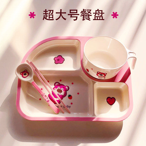 大容量分隔盘，可爱手柄碗