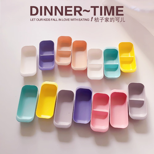 A5食品级简单实用辅食盘