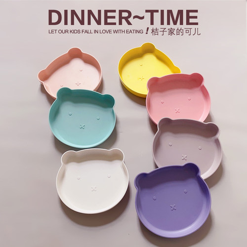 小熊餐盘食品级材料可爱