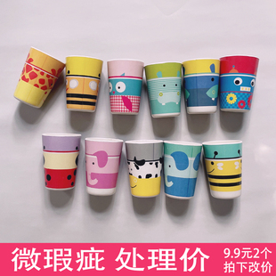 A5材料卡通动物可爱宝宝奶杯200ml水杯刷牙杯1 5岁幼儿园亲子餐厅