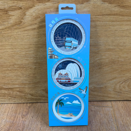 珠海旅游纪念品日月贝冰箱贴