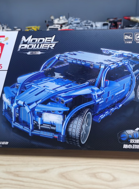 启蒙积木54005幻影超跑遥控车电动拼装模型益智男孩礼物赛车跑车9