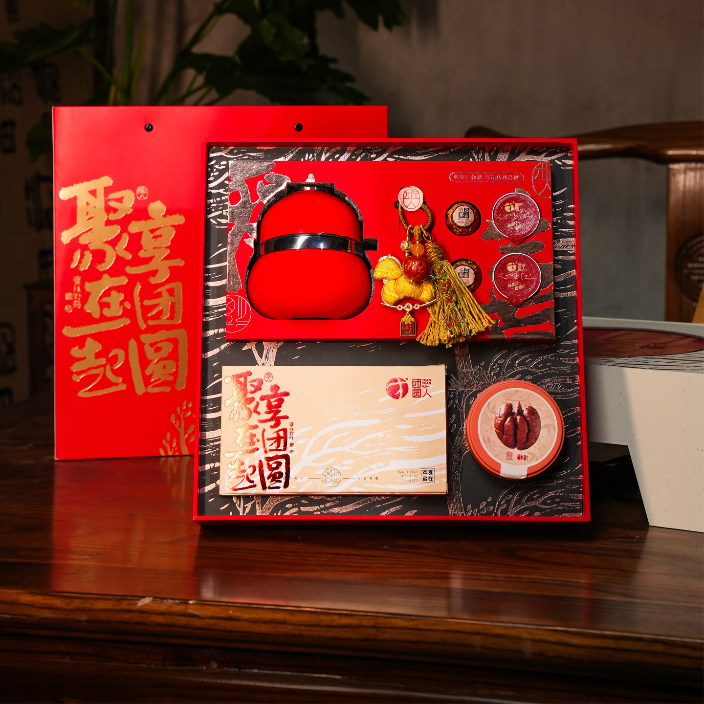 团圆人聚在一起享团圆2026新礼盒临安特产山核桃仁马上有福团圆礼