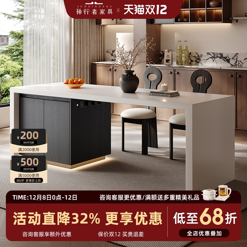 意式极简齐平岛台餐桌一体开放式多功能导台高级感岩板中岛台厨房