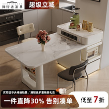 奶油风岛台餐桌一体家用小户型可伸缩岩板中岛台可旋转高端小岛台