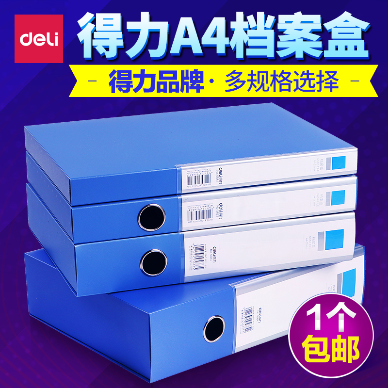 结实耐用  大容量质量优