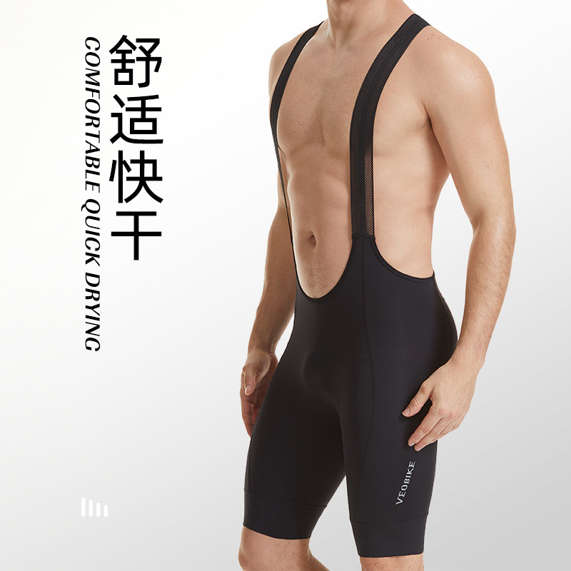 唯派公路车骑行背带短裤男夏季自行车短裤带测兜口袋山地车五分裤