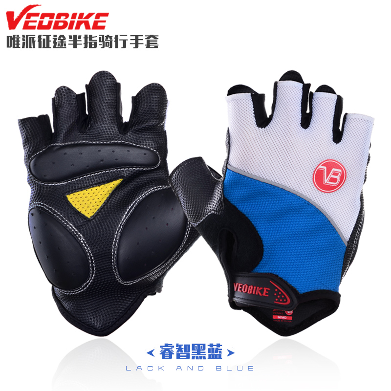 Gants de cyclisme mixte VEOBIKE - Ref 2246016 Image 3