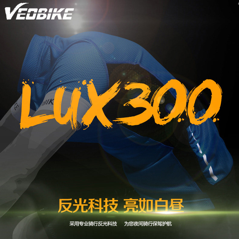 Tenue de cyclisme homme VEOBIKE - Ref 2214455 Image 4