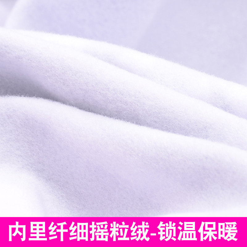 Tenue de cyclisme femme VEOBIKE - Ref 2215998 Image 5