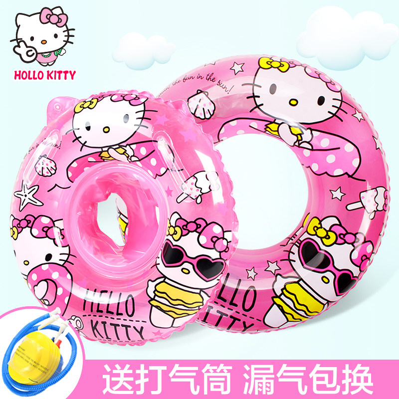 hellokitty children new pattern Swim ring thickening Armpit circle girl Swim ring beginner Baby Swimming equipmentin the Children/Baby/Family fitted , Other  category - from Buy2taobao.com to provide professional Taobao agent buy service
