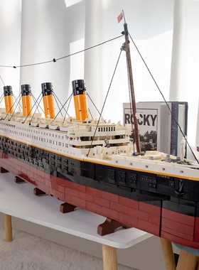 2025新款泰坦尼克号邮轮积木成人高难度拼装玩具男孩立体拼图礼物