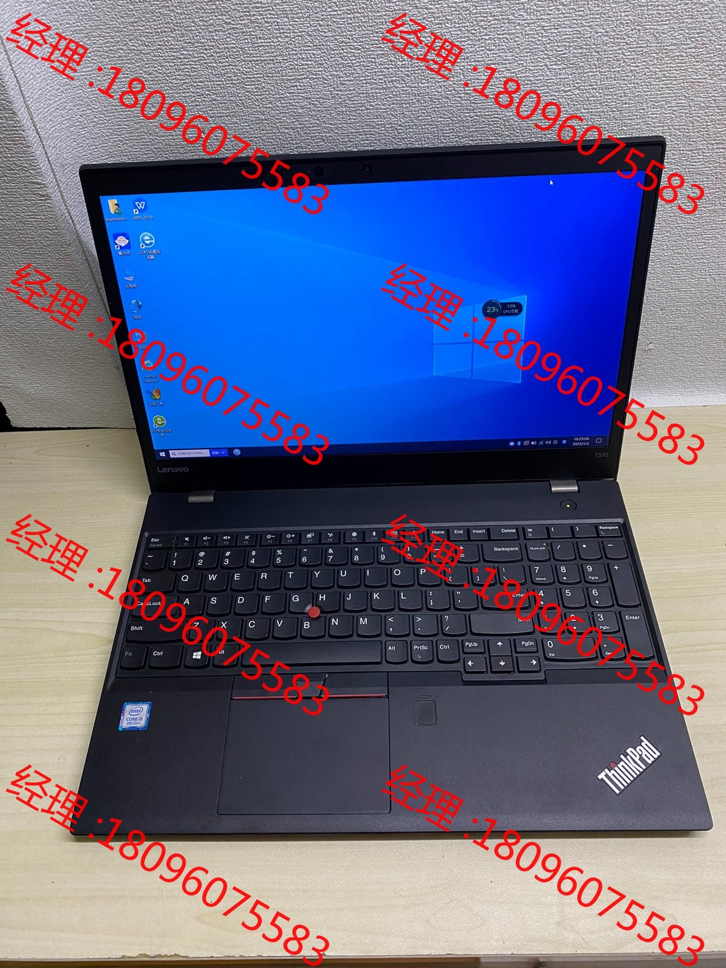 thinkpadt570参数