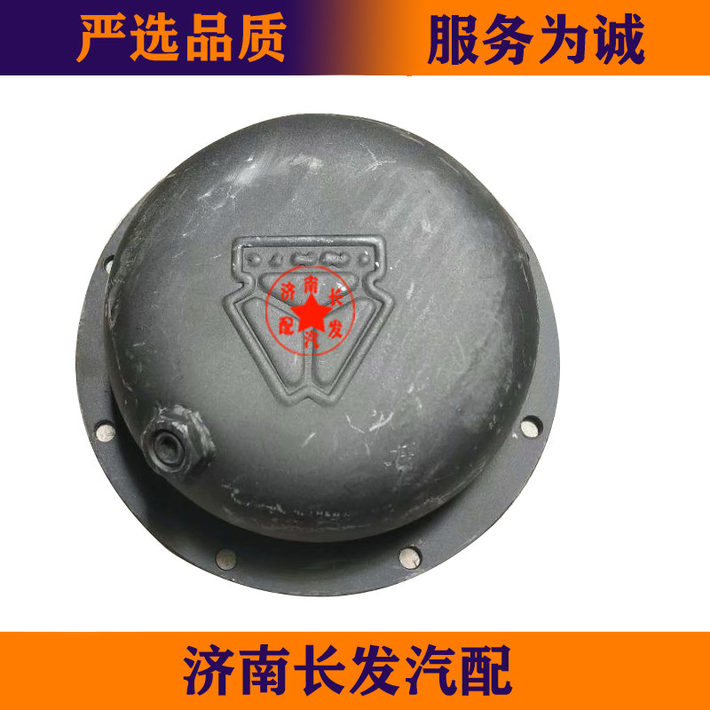 适用于重汽豪沃斯太尔王豪运金王子平衡轴盖板豪沃平衡轴盖板厚