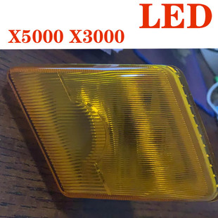 适用陕汽德龙X5000 M3000S轮眉翼子板边灯LED转向灯边灯侧灯