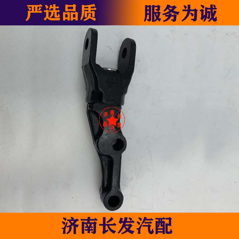 适配陕汽德龙新M3OOO前减震器支架 德龙新M300/X3000前减震下支架