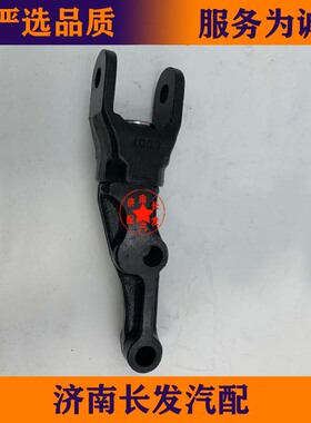 适配陕汽德龙新M3OOO前减震器支架 德龙新M300/X3000前减震下支架