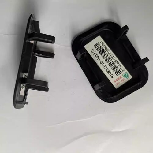 重汽汕德卡前翼子板堵盖轮眉盖板堵盖810W61510-0469