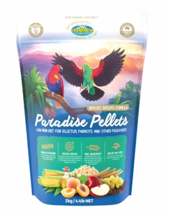 澳洲兽医农场天堂低铁合成粮折衷专用滋养丸折中白头鹎食果鸟鸟粮