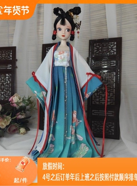 菩提生莲30cm芭胖娃bjd1/6兵人心怡可儿ob古风荷花娃衣可定制尺寸