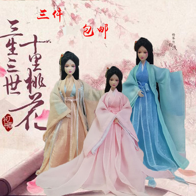 taobao agent Xinyi Keer OB Bjd soldier 60cm San Life III Bai Qian Night Huafeng Jiug Wind Doll clothes