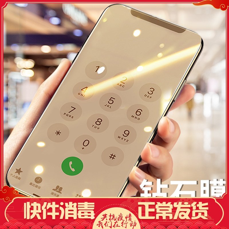 网友分享在meiguo.com的图片