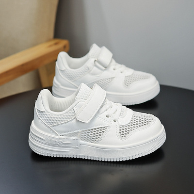 ABC IM儿童鞋子男童小白鞋女童白色运动鞋单网网面透气镂空夏季款