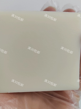 721家事皂手工冷制皂纯天然椰油皂洗衣服洗碗皂125g每块满30包邮