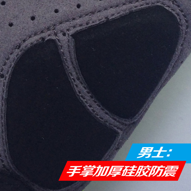 Gants de cyclisme mixte FENOVEL - Ref 2240725 Image 3