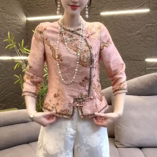 2026春季新款百搭高级感提花国风新中式盘扣外套女短款七分袖上衣
