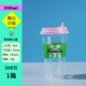 Прозрачность действительно вкусная 500 мл с розовой розовой крышкой сердца 500 наборов одно чашки 15 граммов