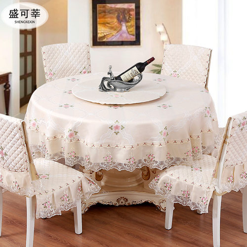 圆形桌布棉麻田园清新布艺椅子套
