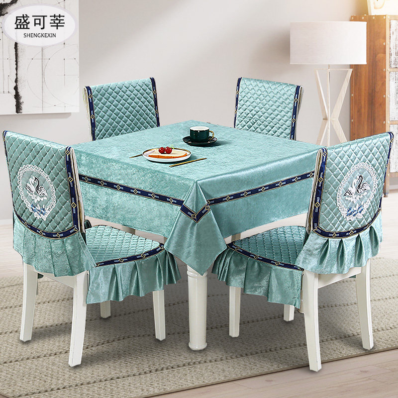 方桌布正方形高级感餐椅垫套装绒面连体椅子套子座垫通用四季家用