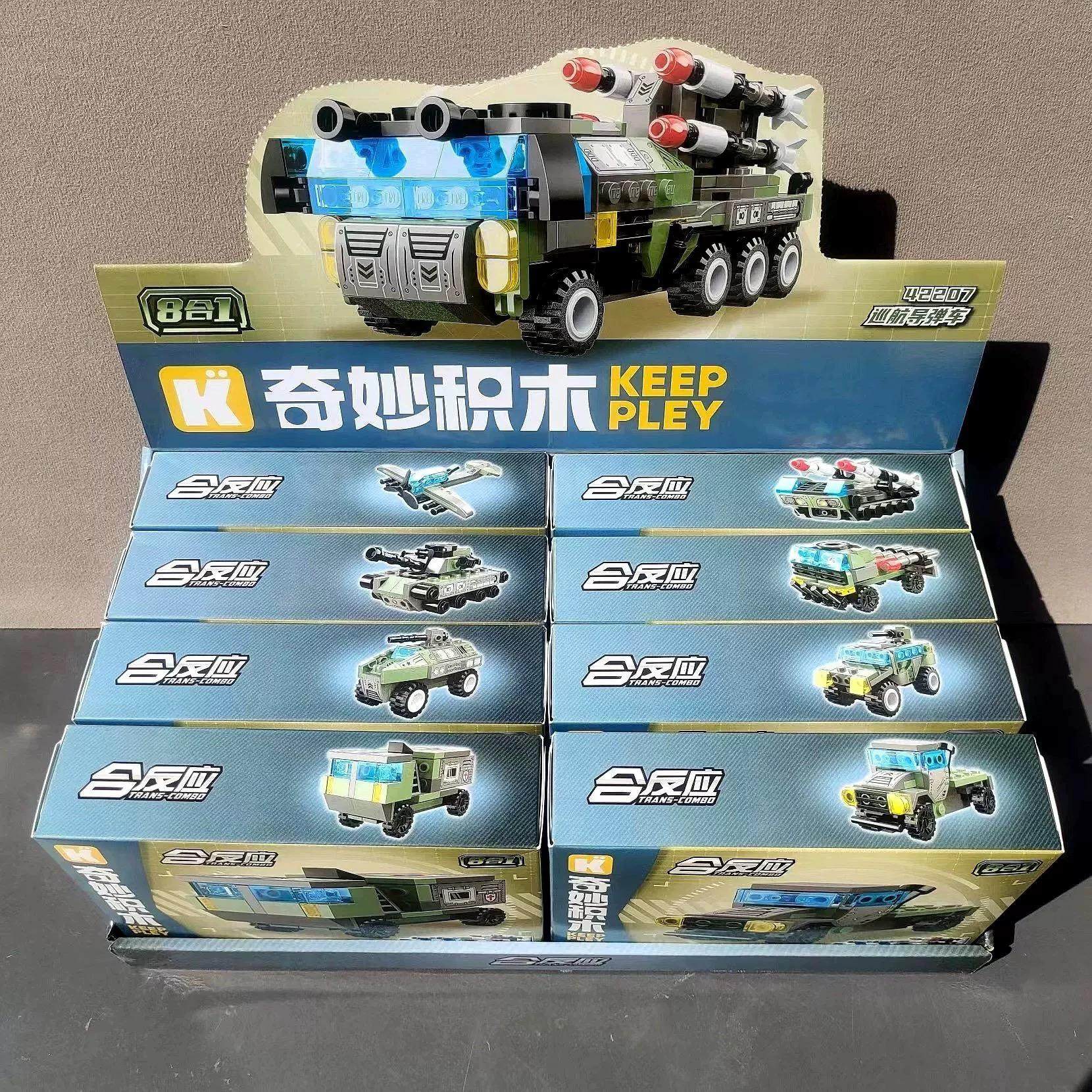 玩具巡航导弹车飞机越野坦克