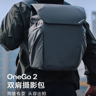 PGYTECH相机包蒲公英摄影包OneGo2双肩摄影包单反相机包笔记本