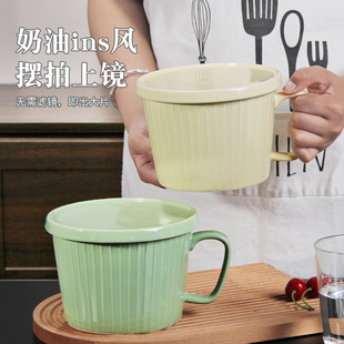 泡面碗家用2025新款陶瓷餐具大号饭碗把手碗学生用宿舍简约面碗