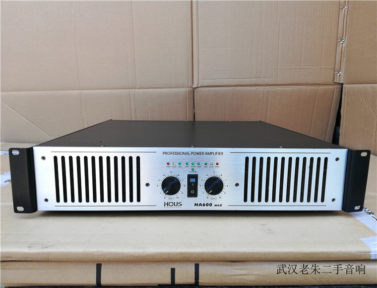 原装正品HOUS豪仕 HA-600 大功率专业舞台演出功放机 酒吧KTV后级
