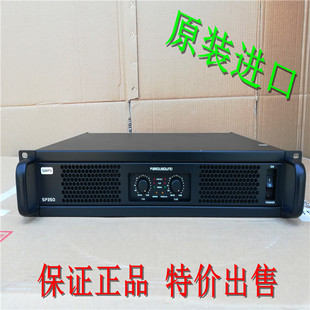 原装蜚声SP600 SP350开关电源专业舞台后级功放 KTV卡拉OK功放机