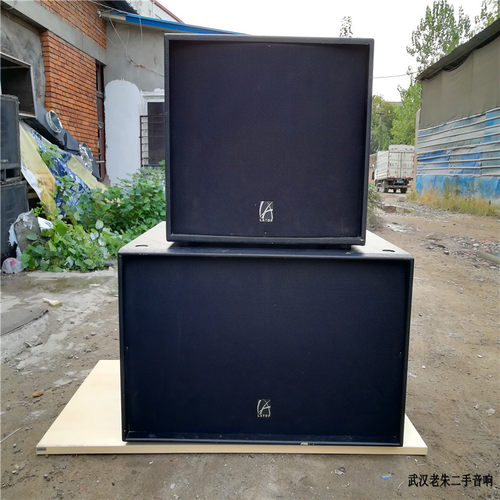 莱托福 LATOP 酒吧音响 低音炮重低音超低频单18寸双18寸音响音箱