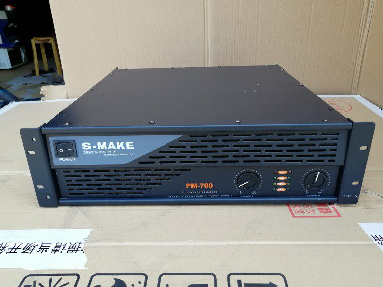 s-make二手专业功放 pm700大功率舞台二手后级 KTV卡拉OK功放机