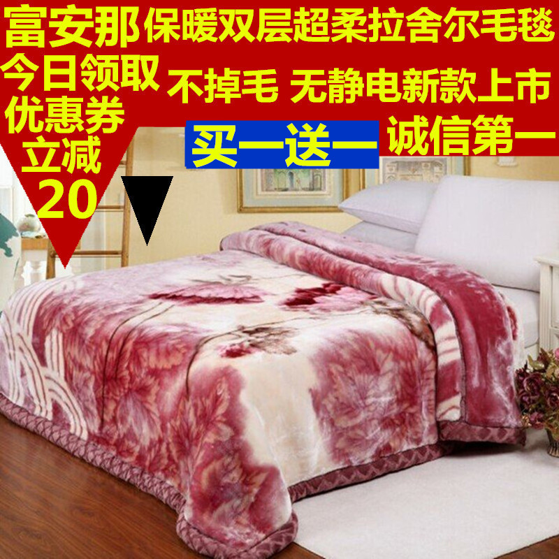 2̺¸Ç̺µ¥È˽ï˫ë̺¼ÓºñÉáÈËË«²ã³¬×Ó6-71-8-9¶û»éÇ챣ůÈÞ-ÈáÀ
