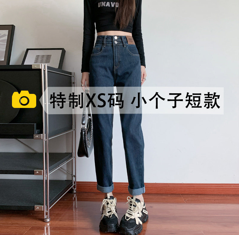 哈伦裤九分常规牛仔牛仔裤