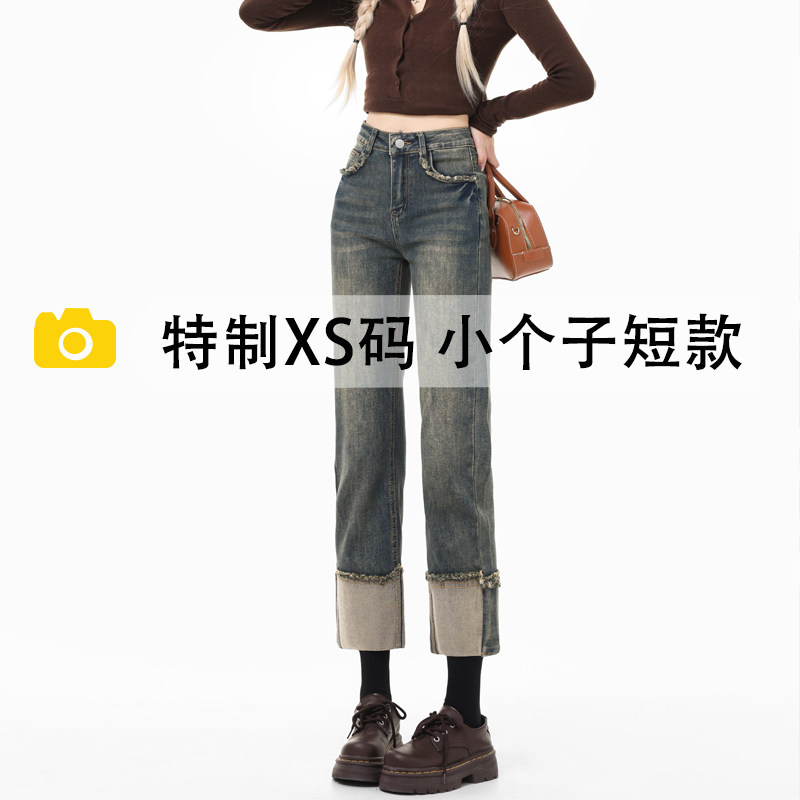 水泥灰高腰直筒显瘦牛仔裤小个子