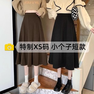 150cm小个子显高穿搭咖色半身裙女高腰显瘦145a字中长款百褶伞裙