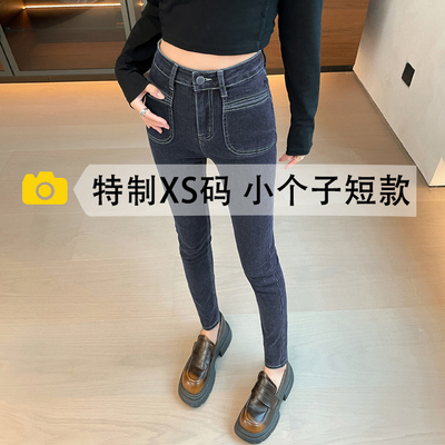 冬季加绒高腰显瘦九分牛仔裤女
