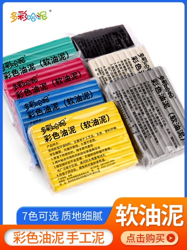 Цвет грязной скульптуры ручной работы грязь, грязь, грязь, грязь, грязь, мягкое глиняное искусство, промышленное резиновое пюре, промышленное резиновое пюре