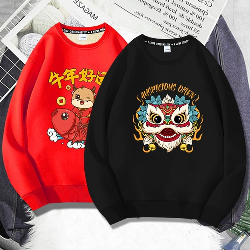 Tide, утепленная толстовка, демисезонный красный оберег на день рождения для влюбленных, куртка, оверсайз