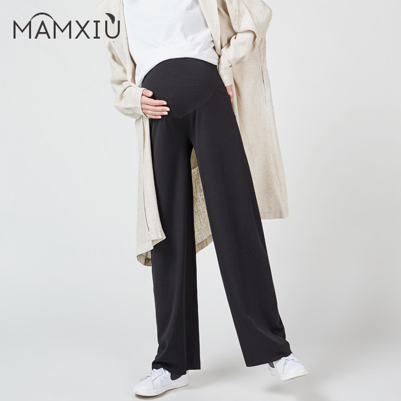 孕妇裤阔腿裤春夏薄款2023新款时尚夏季外穿垂感宽松冰丝托腹裤子