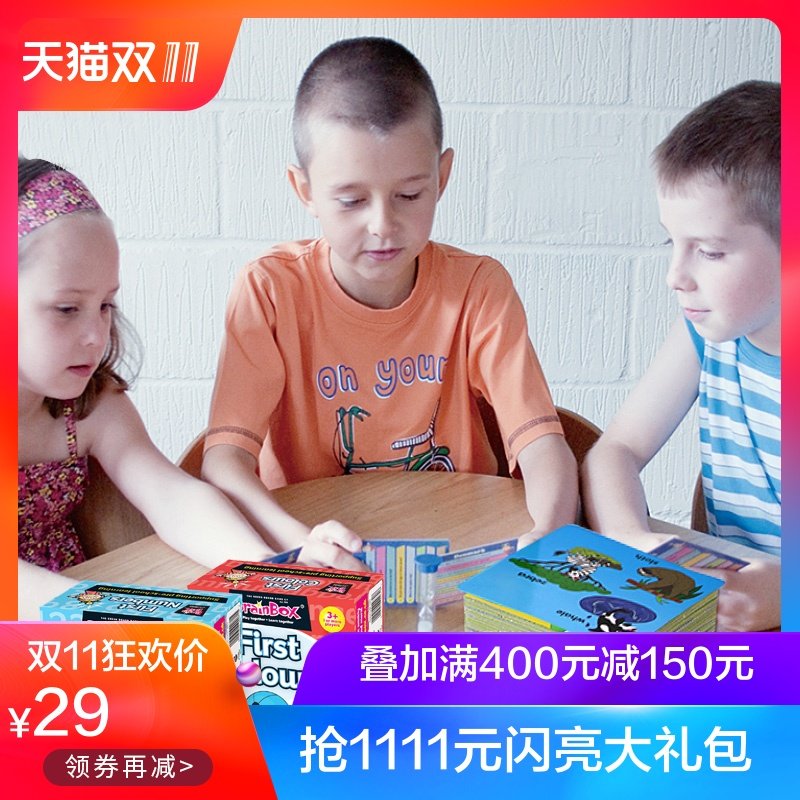 智库早教学前教育识字卡益智儿童玩具1-3周岁