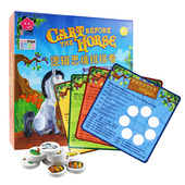 Mind Ware逻辑推理益智儿童玩具智力桌面游戏逻辑思维排排看